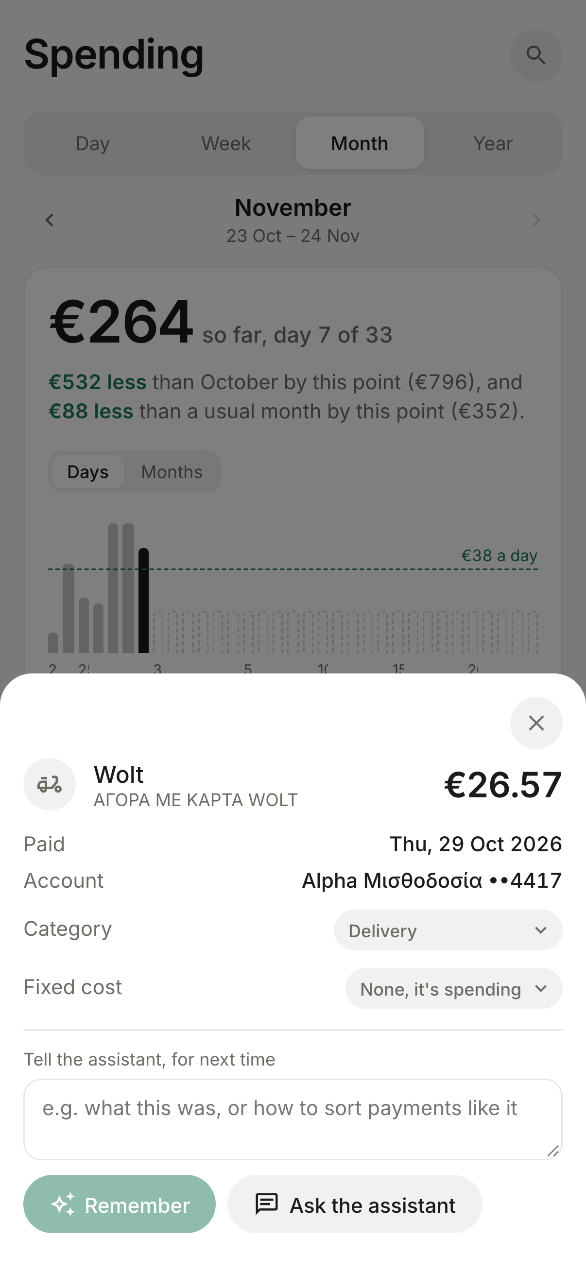 A payment's sheet: the day paid, the account, its category and fixed cost